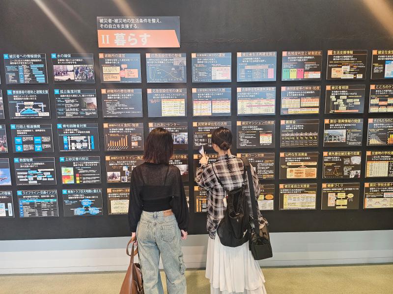 2025 소방방재학과 글로벌 전공탐방단 4번째 이미지