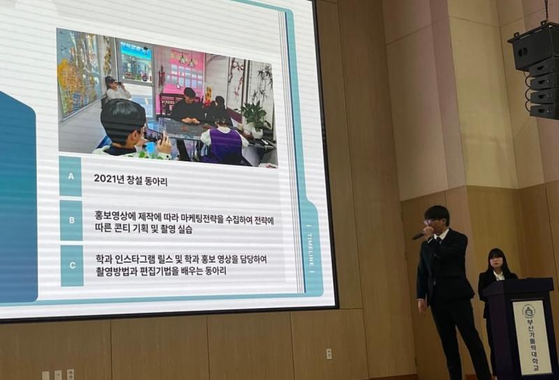 2024학년도 유통마케팅학과 유통낭만제 9번째 이미지