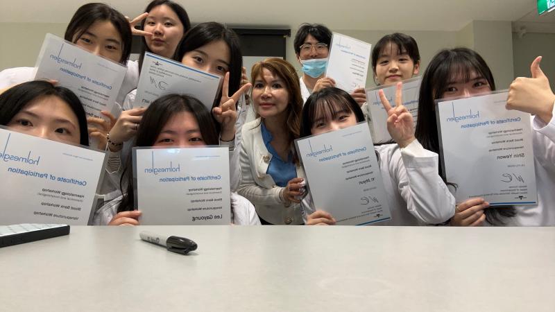 2026학년도 국제임상병리실습 1번째 이미지